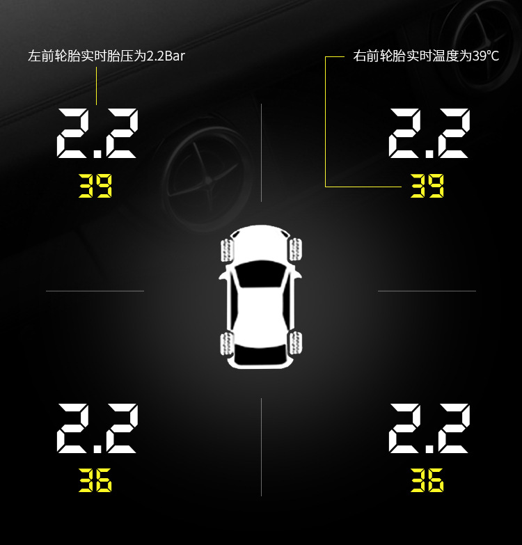 Car Hud Head-Up Display Tire Pressure Monitoring Internal and External Altitude Gps Speed Slope Voltage Compass High-Definition Display