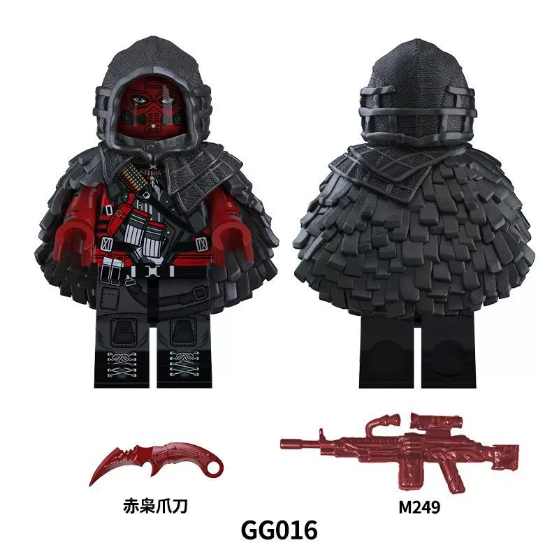 Военные мини-фигурки начальник тюрьмы конструктор GG016