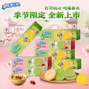 4�а��]�W���W�A���87g��Ŵ�����r퍾���ζ�����޶���ʳ�Y��