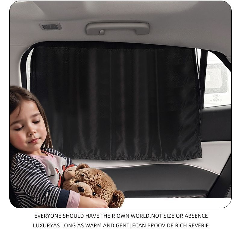 Blue Rain Car Sunshade Curtain Sun Protection Heat Insulation Car Suction Cup Style Sunshade Simple Black Car Privacy Curtain Sunshade