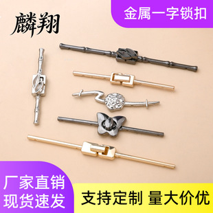 �S��ֱ�N���۽���һ�ֿ۱P���Ї��L���ۺϽ�diy�b�����ʽ�P��