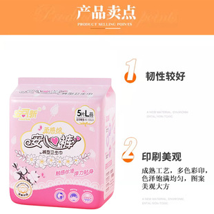 �d������b�����Ƽ�����һ�����ջ���Ʒ���b����ӡ���ϰ��b��Ĥ