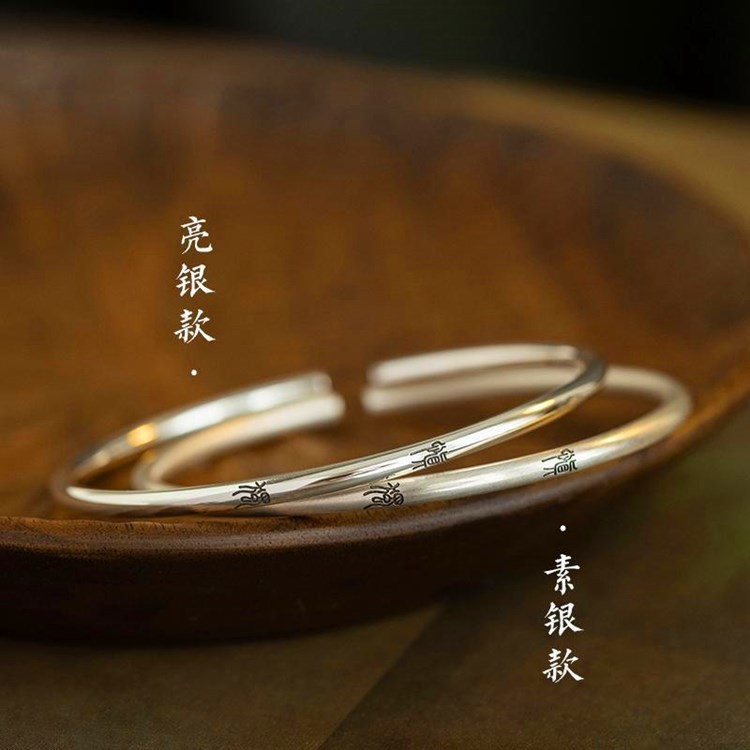 直播白銅鍍銀新款推拉卡卡手鐲貴妃日韓簡約百搭送情人禮物潮