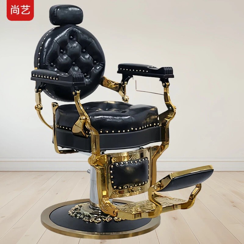 Transfronterizos para silla de barbero retro, silla de barbero para hombres, silla de cabeza de aceite, silla de barbero para afeitar image 17