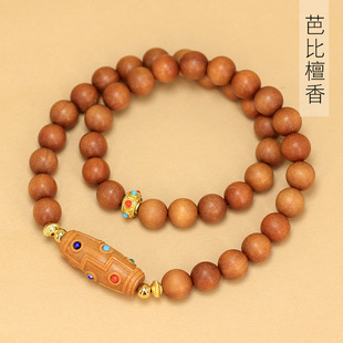 �ű�̴��DIY���E�����Ҏ��0.8��Ů�r���L���������b�Ʒ�S�����l