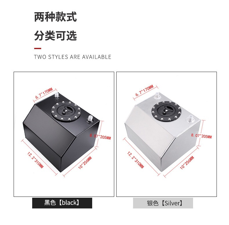 OCC050-4加仑副油箱_05.jpg