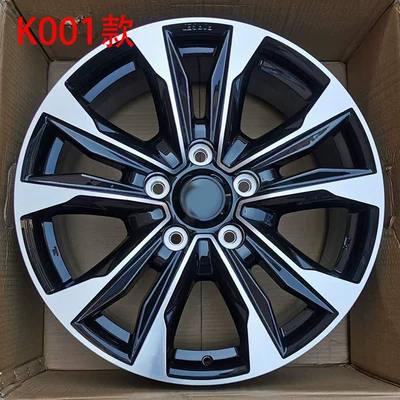 20inch 21inch Toyota Prado: Hub
