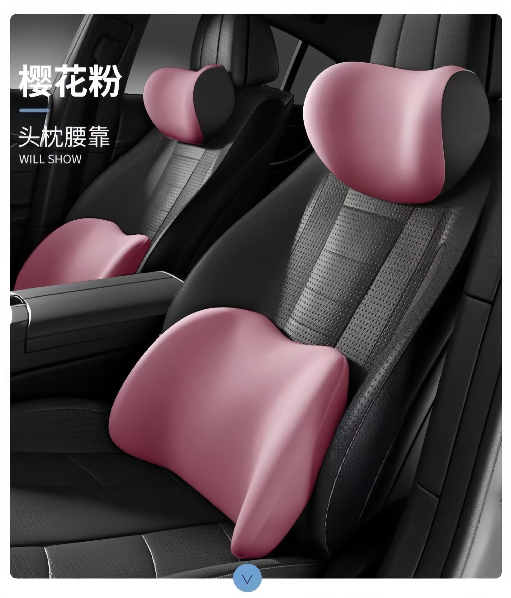 Car Headrest, Lumbar Support, Car Cushion, Seat Backrest, Car Lumbar Pad, Waist Support, Memory Foam Neck Pillow