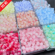 ������ɢ��8mm����ɢ��u׃ɫdiy�ֹ���������Ʒ�������