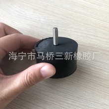 橡胶减震器 VE型减震器 一头螺丝一头纯橡胶 工业橡胶缓冲减震垫