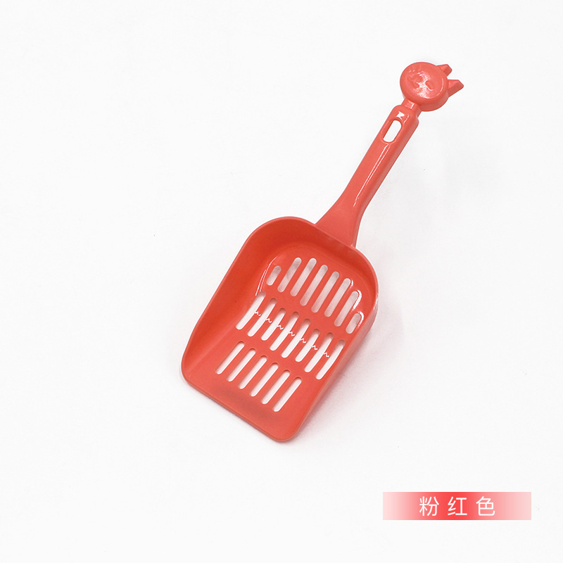 Tofu arena para gatos pala de arena agujero fino pala de bentonita suministros de limpieza para gatos agujero pequeño pala mierda artefacto oficial Herramientas de limpieza