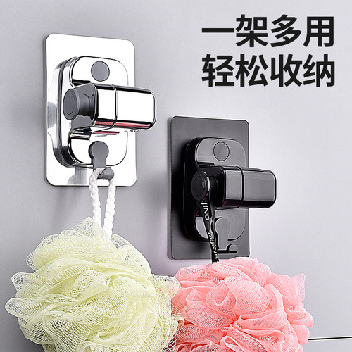 No-punch shower head bracket, shower head fixed seat, hanging rain artifact, bath nozzle, adjustable base accessories