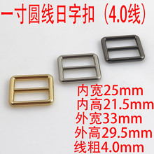 һ��25MM�A�����ֿ�4.0���{������������������������l