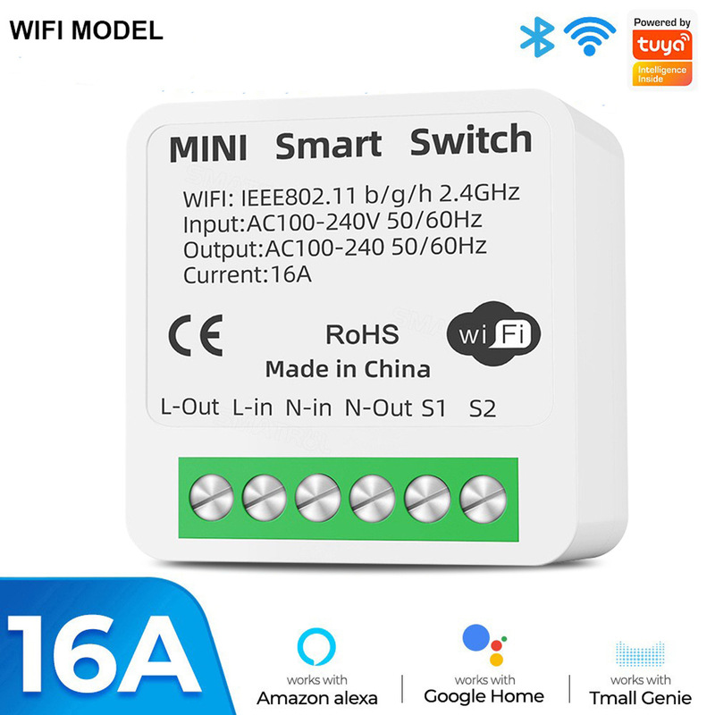 Wifi蓝牙双模开关通断器家电智能语音手机控制涂鸦RF433通断器|undefined