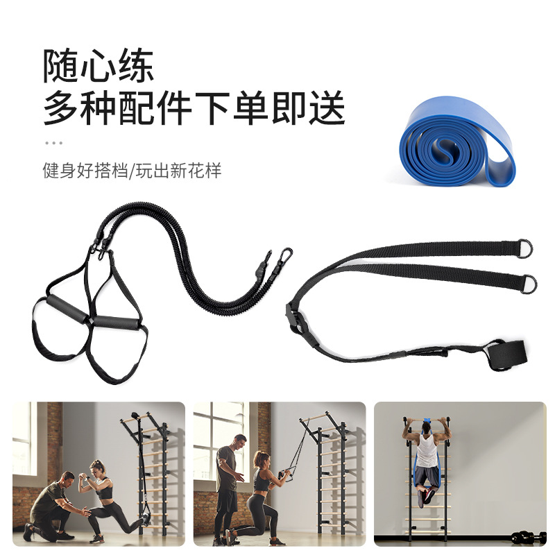 Frame de costilla interior multifuncional equipo de ejercicios doméstico pull-up entrenamiento frame de costilla danza yoga estiramiento frame