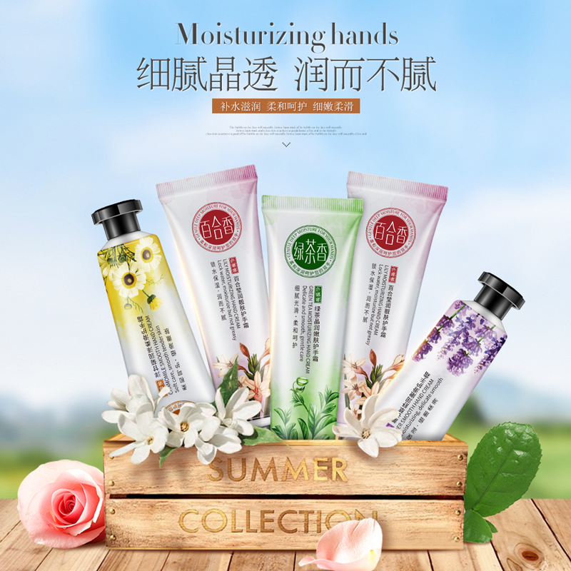 Sennana Hand Cream, hidratante, anti-sequedad, invierno, piel suave y suave. Hand Cream, pequeña rama, alto valor facial.