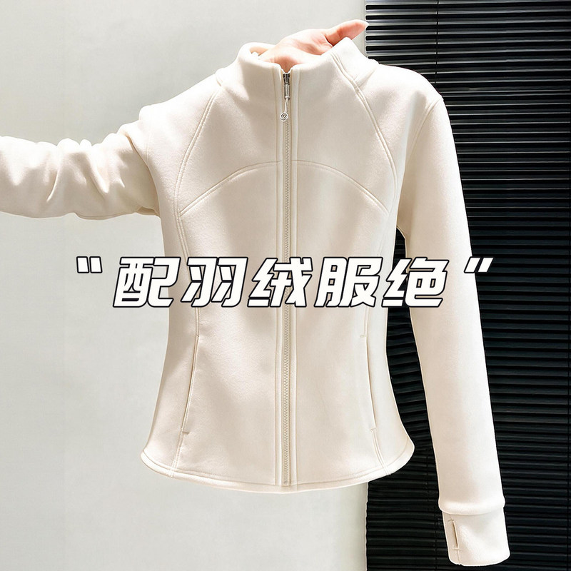 Slim-fit women's sweatshirt jacket 2026 autumn and winter new fleece jacket with thickened inner lining, slimming top, fleece coat Slim-fit women's sweatshirt jacket 2026 autumn and winter new fleece jacket with thickened inner lining, slimming top, fleece coat