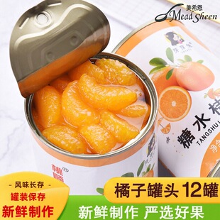 ���ӹ��^12��X425g��Ʒ�������rˮ�����ӹ��^�決����^ˮ����