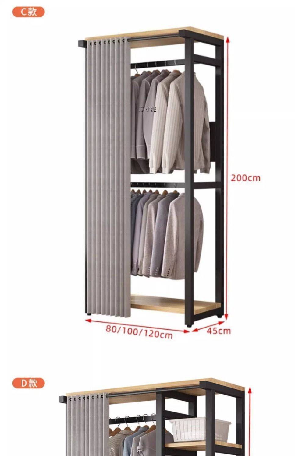 878f9547-64a9-44c8-89f0-85451e038fa4.jpe