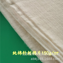 450g/�O����Ƭ ȫ��ᘴ��� �o�z�޻���Ƭ ��ů�A���޻�