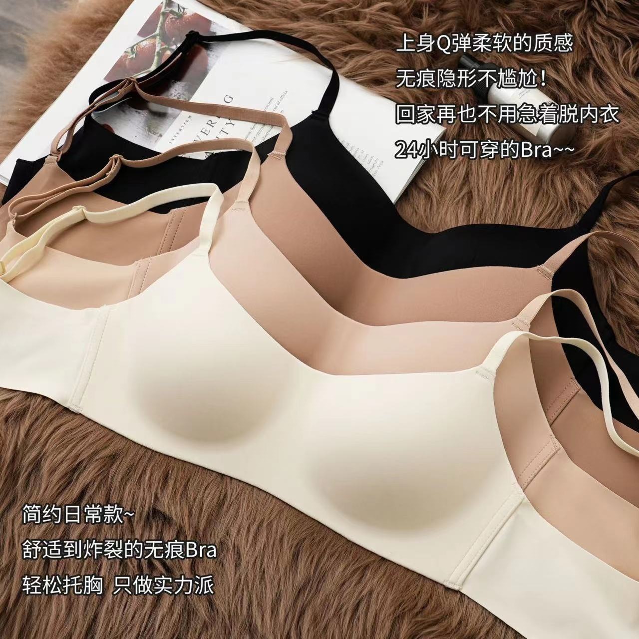 Underwear
