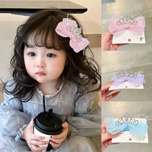 �n���¿��N荰�ɯ�����ʹ�픊A��ͯ�l�A�ɐ��ֹ�����Ů����ͯ�l�