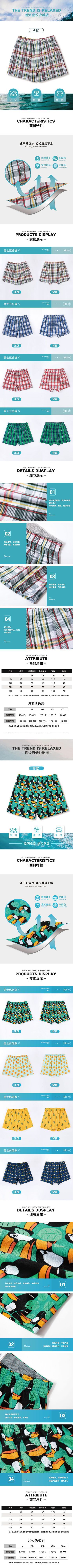 C01C738138E5E4B98EDC6B00572C23