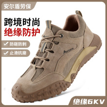 ���z�׷��ҷ���6KV�^��Ь������ĥ����Ь�P���������m���؄ڱ�Ь