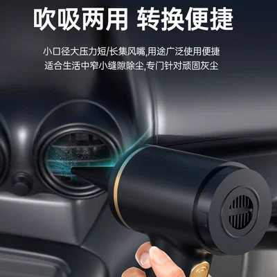 Portable car washer Display Car Vacuum Cleaner Handheld