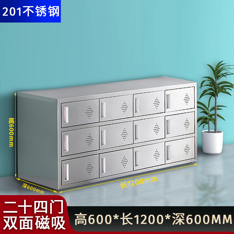 304不锈钢鞋柜无尘净化车间员工更衣室换鞋凳工厂车间单双面鞋柜|undefined