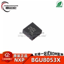 ԭװ BGU8053X 2GHz ~ 4GHz 18.5dB ��Ƶ�Ŵ��� BGU8053