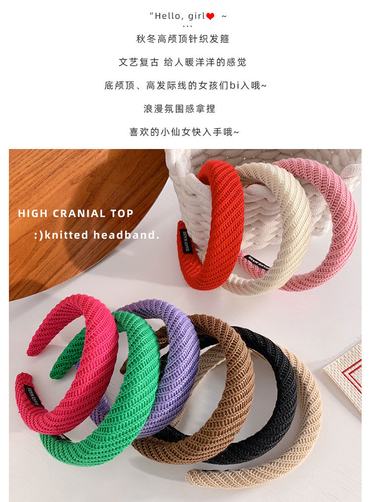 高颅顶针织发箍_04.jpg