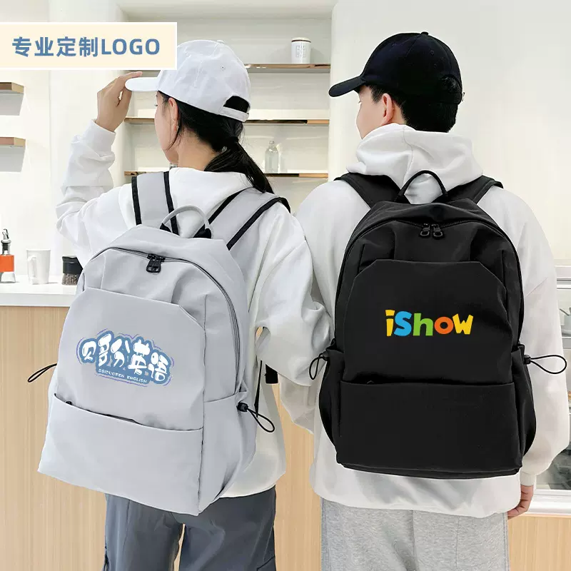 书包儿童3-6年级小学生女生初中生字母背包中学生定制批发双肩包