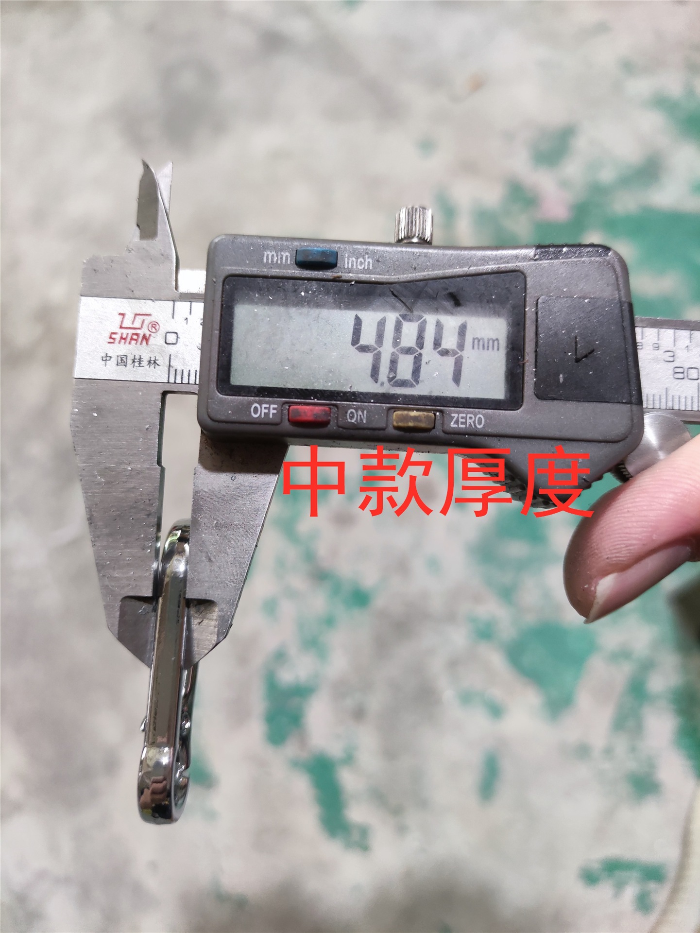 中跨厚度_副本