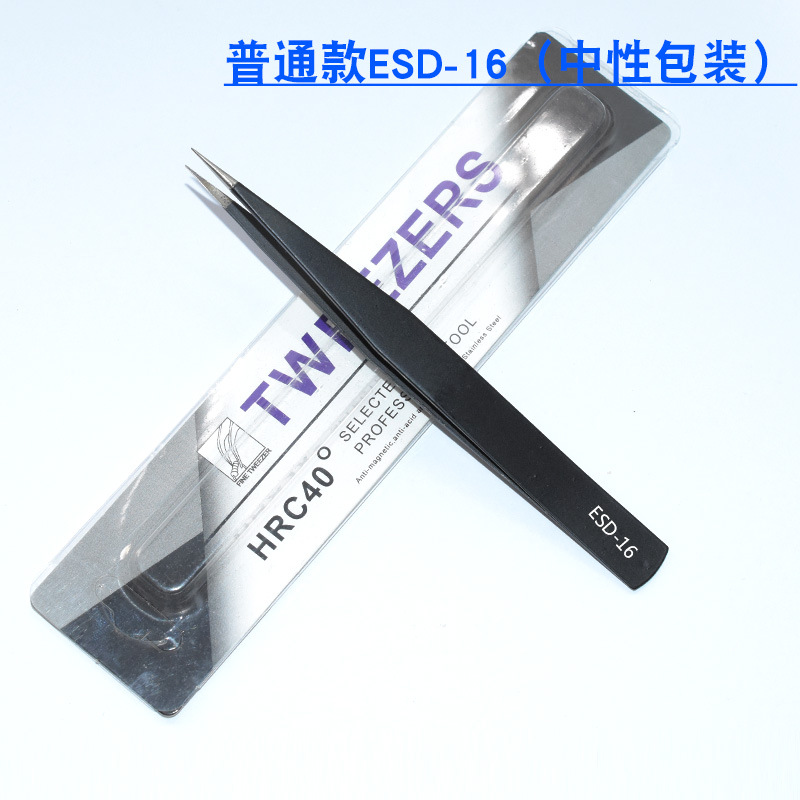Pinzas de acero inoxidable para manualidades, pinzas puntiagudas para decoración de uñas, pestañas postizas, herramienta antiestática ESD-15 para bisutería.