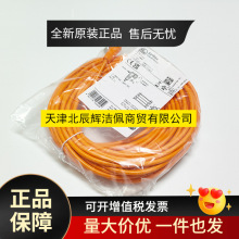 ��IFM�׸��T �������B����| ��̖EVT094