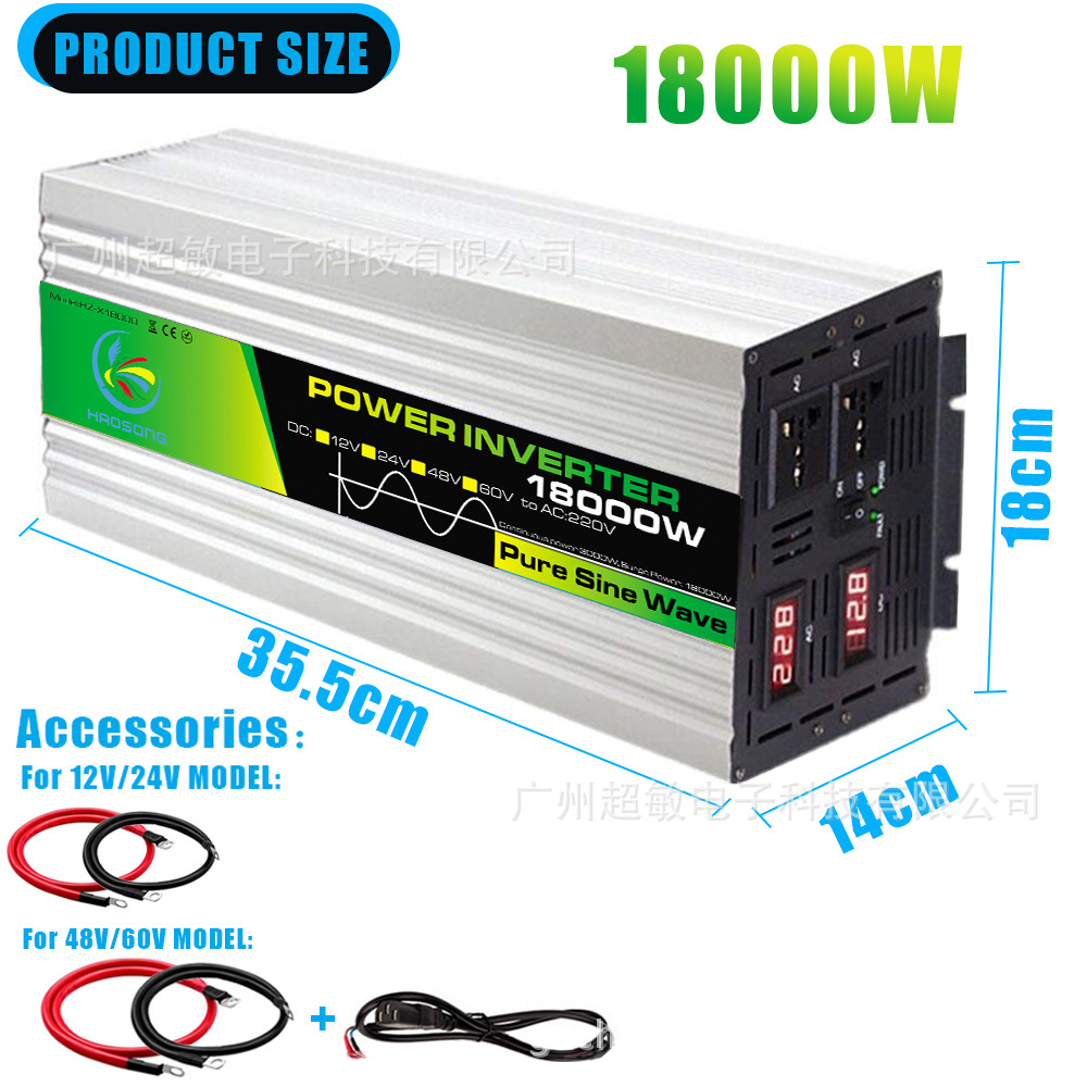 6. 18000W 尺寸配件.jpg