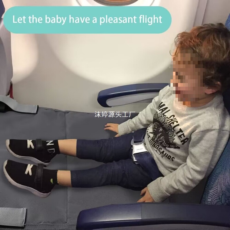 Baby Kids Airplane Travel Foot Rest Toddler Travel Car Portable Foot Rest Seat Extension Leg Extender Baby Kids Airplane Travel Foot Rest Toddler Travel Car Portable Foot Rest Seat Extension Leg Extender