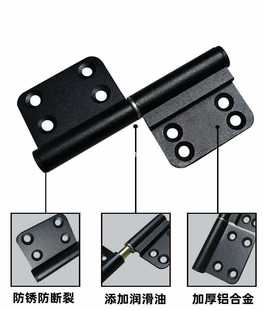 OI20 bathroom door hinge release hinge hinge hinge turn glass door alloy toilet door hinge black bend