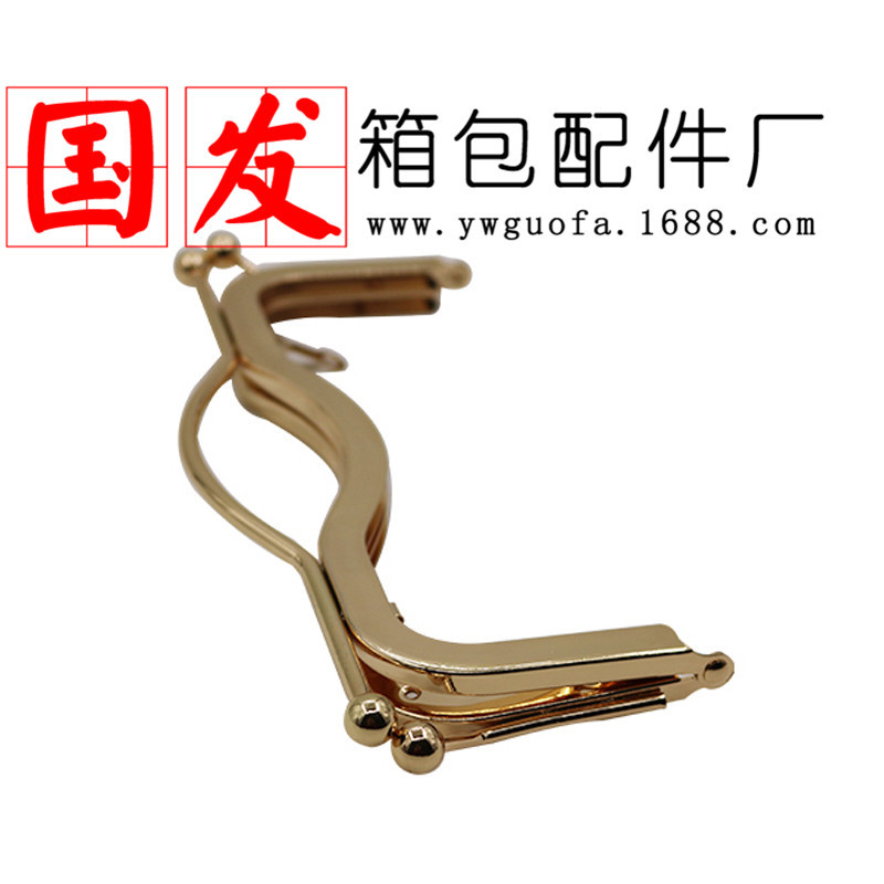 20.5CM brillante sin agujeros labios orificio de tornillo oro labio braza labio accesorios de maleta de gran tamaño hardware