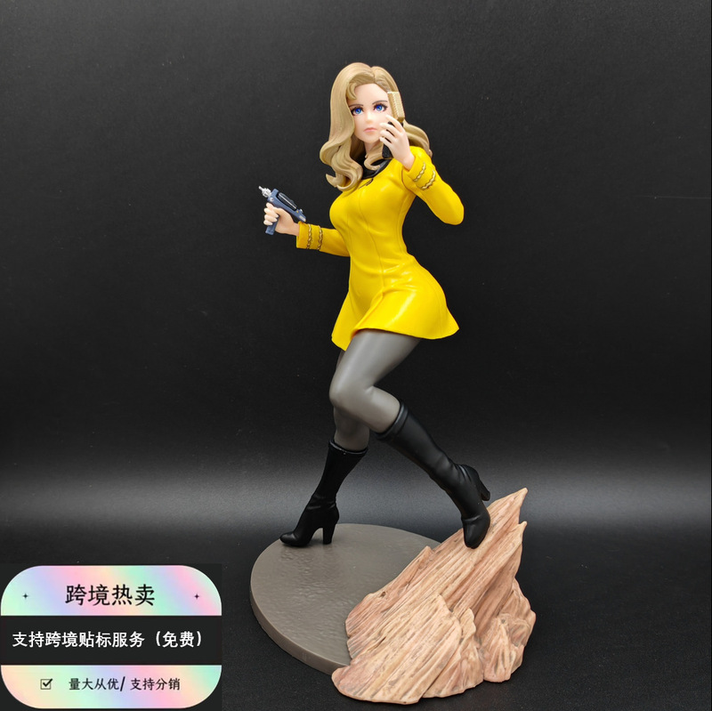 国境を越えた新製品スタートレック指揮官の火神はスタートレックの立ち姿のデスクトップモデルの振り子に答えた|undefined