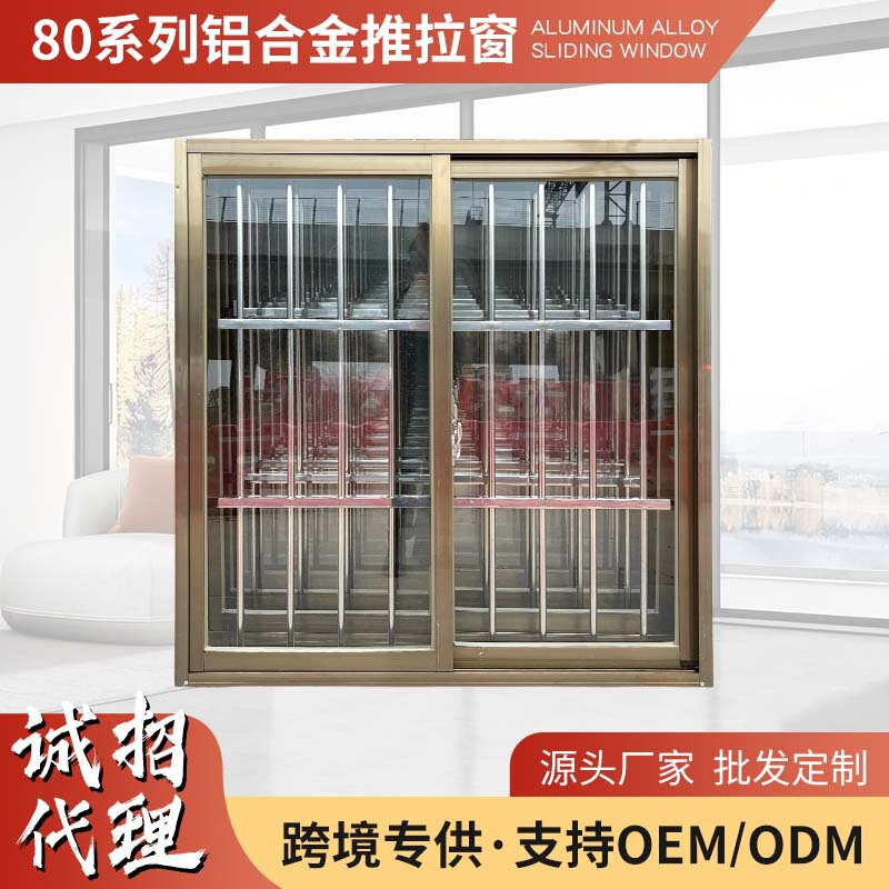 Self-Built House with Aluminum Alloy Glass Windows, Prefabricated House with Sealed Windows, Sliding Anti-Theft Windows, Balcony, Bathroom Ventilation Windows Self-Built House with Aluminum Alloy Glass Windows, Prefabricated House with Sealed Windows, Sliding Anti-Theft Windows, Balcony, Bathroom Ventilation Windows