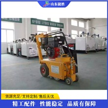·��˾������C Road Marking Removal Machine �r��·������O��
