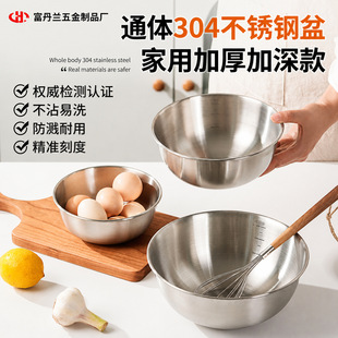 �羳304���P�����������N���決��Ӻ�������ϴ��������