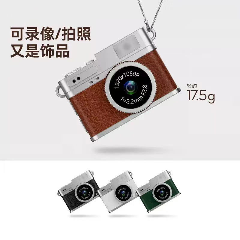 Cross-Border Retro Mini Digital Camera Student Campus Card Machine Portable Photo and Video Artifact