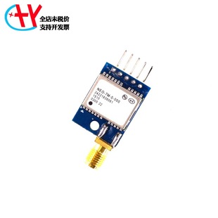 MINI NEO-7M NEO-6M GPSģ�K �l�Ƕ�λ 51��Ƭ�C STM32����