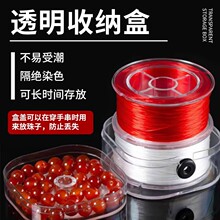 ���L���z���������澀��ɫ����������ˮ��������ִ�diy�촮�K