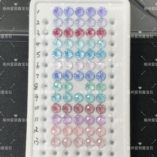 6mm Wuzhou Material Tianhuo Cut Plated Bottom Sandwich Zircon Jewelry Grade 5A High Carbon Beautiful Popular Hot Style (Loose Stone)