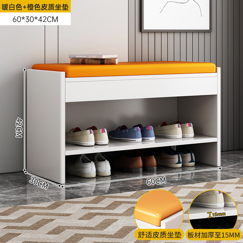 [오렌지 가죽 쿠션] 따뜻한 흰색 60cm