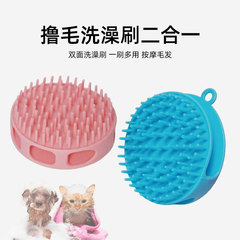 亞馬遜新款寵物洗澡刷按摩刷狗狗貓咪清潔去浮毛多功能美容手套刷